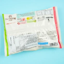 Shoei Delicy Strawberry & Muscat Daifuku Mochi Gummies