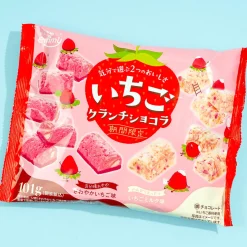 Shoei Delicy Strawberry Crunch Chocolate Bag