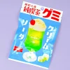 Showa No Aji Jun Cafe Gummy - Cream Soda
