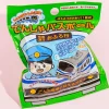 Shuppatsushinko! Electric Train Bath Bomb