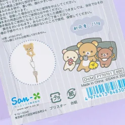 Sitting Rilakkuma Magnetic Hook