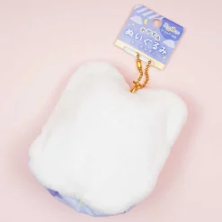 Sleeping Bunny Plushie Charm - Mini