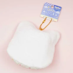 Sleeping Hedgehog Plushie Charm - Mini