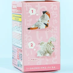 Sleepy Till Sleepy Cat Collectible Figure