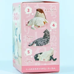 Sleepy Till Sleepy Cat Collectible Figure