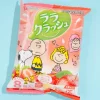 Snoopy Lala Crush Jellies - Strawberry & Apple