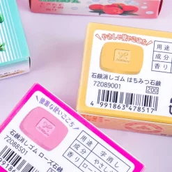 Soap Scented Eraser