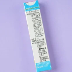 Soaring Sky! Pretty Cure Colorful Chocolates