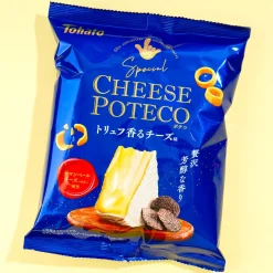 Special Cheese Poteco - Truffle Cheese