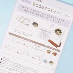 Spirited Away 2023 Kasanaru Desktop Calendar