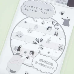 Spirited Away Fun Schedule Stickers