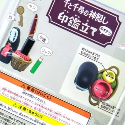 Spirited Away No-Face Knitting Stand Figure