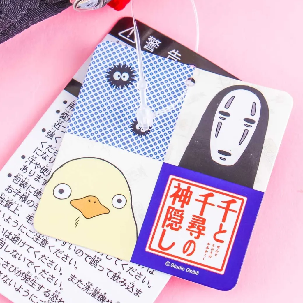 Spirited Away No-Face Long Pouch