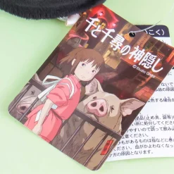 Spirited Away No-Face Standing Bean Bag Plushie - Mini