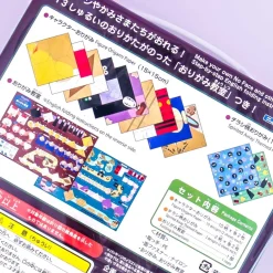 Spirited Away Origami Set