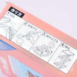 Spirited Away Paper Diorama - Goodbye Bath House