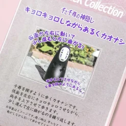 Spirited Away Pull-Back Figure - No-Face