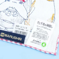 Spirited Away Tower Mini Towel