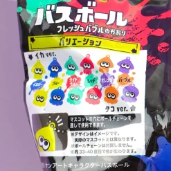 Splatoon 3 Bath Bomb