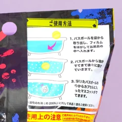 Splatoon 3 Bath Bomb