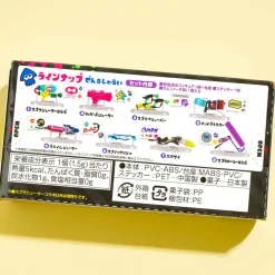 Splatoon Weapon Figure With Gum