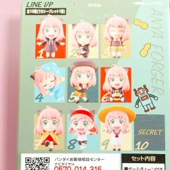 Spy x Family Anya Forger Charm With Gum