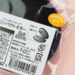 Spy x Family Balloon Compact Mirror