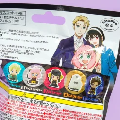 Spy x Family Bath Ball With Toy