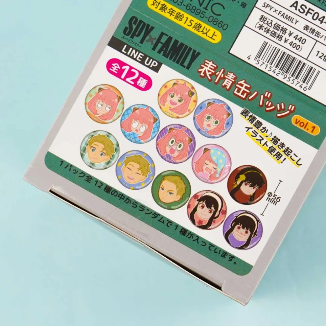 Spy x Family Can Badge