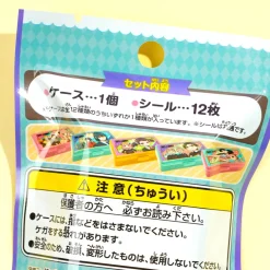 Spy x Family Collectible Case With Stickers