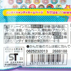 Spy x Family Embroidered Can Badge Collectible