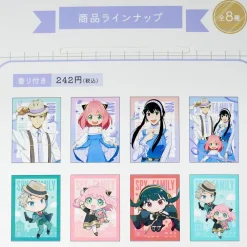 Spy x Family Folger Family Trading Eraser