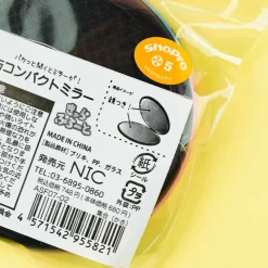 Spy x Family Umbrella Compact Mirror