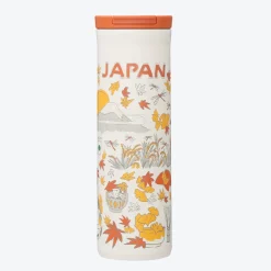 Starbucks Japan Been There Stainless Tumbler - Autumn