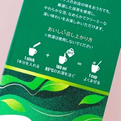 Starbucks Premium Mixes - Matcha Latte - 4 pcs