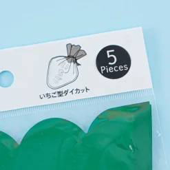 Strawberry Wrapping Bag Set