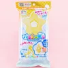 Study Bath Soap Bubble Bath - Star