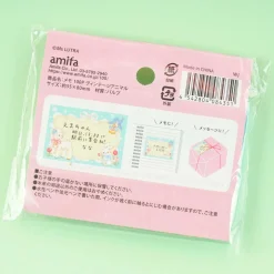 Sugary Picnic Animal Memo Pad