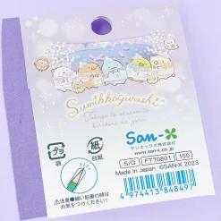 Sumikko Gurashi A Sparkling Night With Tokage Pencil Cap Set - 5 pcs
