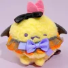 Sumikko Gurashi Ageage! Halloween Plushie - Ebiten no Shippo / Mini