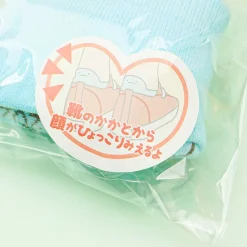 Sumikko Gurashi Back Embroidery Socks - Tokage