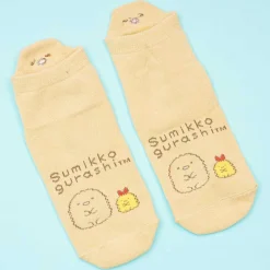 Sumikko Gurashi Back Embroidery Socks - Tonkatsu