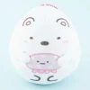 Sumikko Gurashi Ball Plushie - Shirokuma / Medium