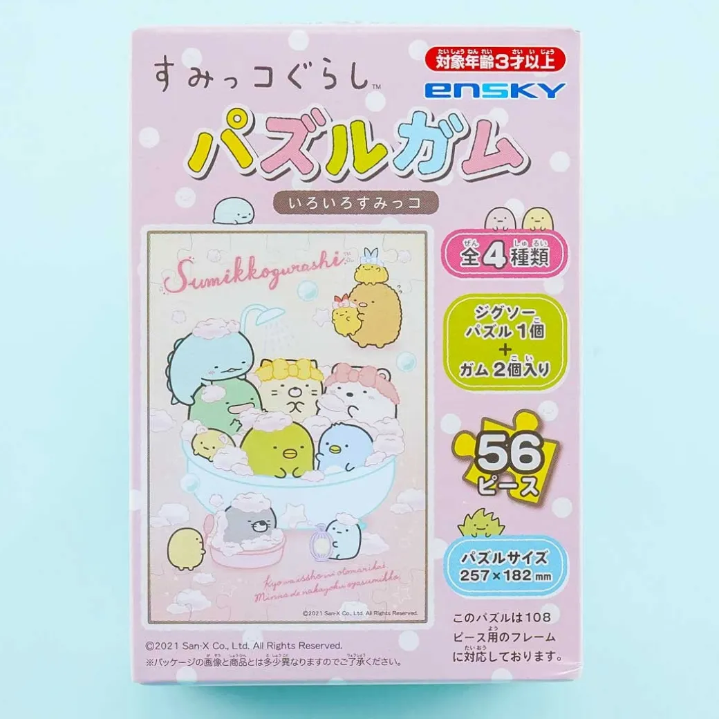 Sumikko Gurashi Bath Time Puzzle & Gum Set