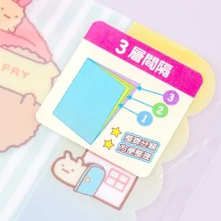 Sumikko Gurashi Bean Bag Slumber A4 File Folder