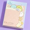 Sumikko Gurashi Bedtime Memo Pad Set
