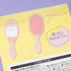 Sumikko Gurashi Bejweled Hairbrush - Shirokuma