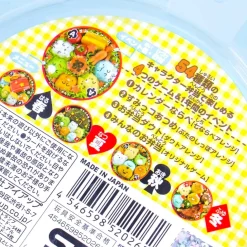 Sumikko Gurashi Bento Round Playing Card Set