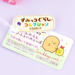 Sumikko Gurashi BFF Plushies - Tonkatsu & Ebi Furai / Mini