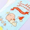 Sumikko Gurashi Burger Long Towel